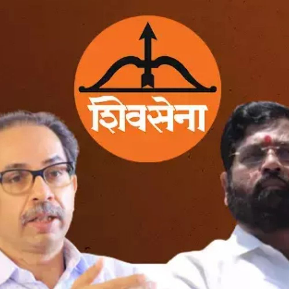 
                 शिवसेना के भविष्य से पहले अयोग्यता याचिकाओं पर फैसला हो:उद्धव गुट की सुप्रीम कोर्ट से अपील; चुनाव आयोग के आदेश को चुनौती दी है 
            