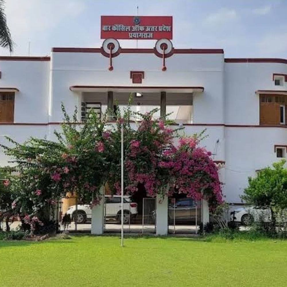 बार काउंसिल चुनाव: 13वें राउंड में 7 प्रत्याशी बाहर:कानपुर के अनुराग पांडेय आगे, 201 प्रत्याशियों की स्थिति स्पष्ट