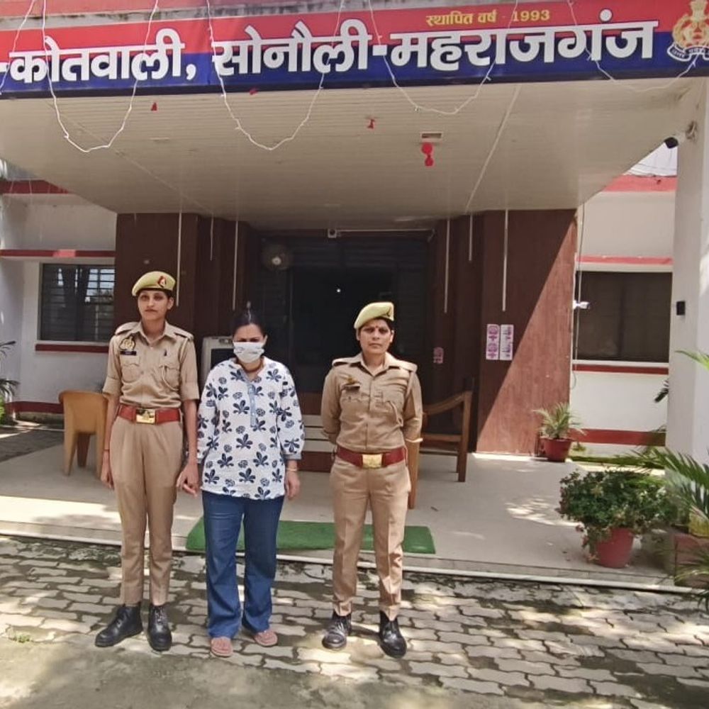 थाई महिला कूटरचित दस्तावेजों संग गिरफ्तार:पहचान बदलकर रह रही थी, इमिग्रेशन टीम ने महिला पर की कार्रवाई