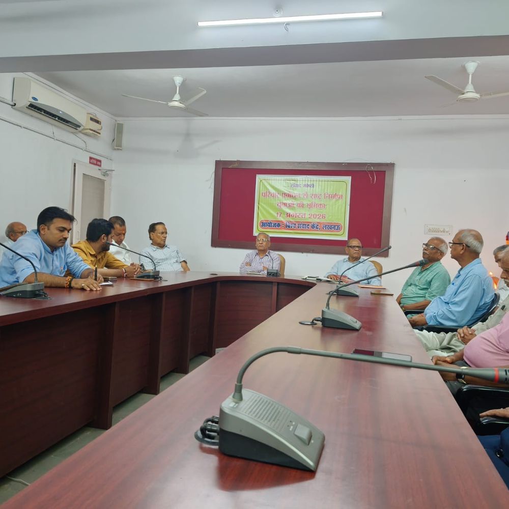 लखनऊ में राष्ट्र निर्माण में युवाओं की भूमिका पर चर्चा:संघ के संयुक्त क्षेत्र प्रचार प्रमुख बोले - परिवार में संस्कार मजबूत होंगे तो मजबूत होगा राष्ट्र