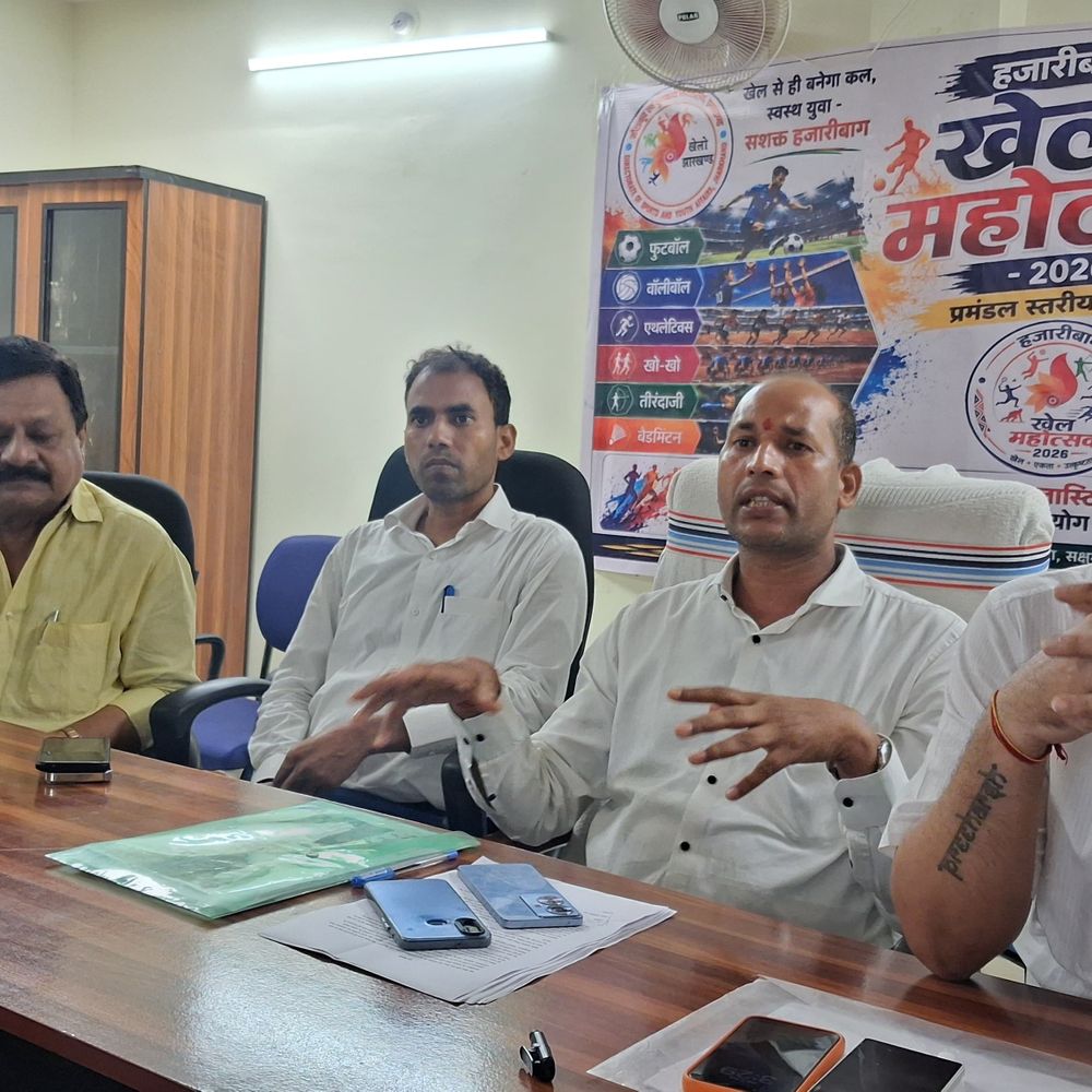छह खेलों में 1288 खिलाड़ी लेंगे हिस्सा
