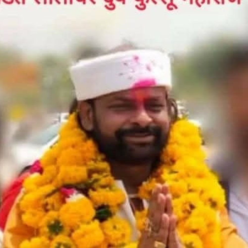 जिला पंचायत सदस्य के ऑडियो पर भड़का अहिरवार समाज:ललितपुर में 100 से ज्यादा लोगों ने किया प्रदर्शन, FIR और SC-ST एक्ट के तहत कार्रवाई की मांग