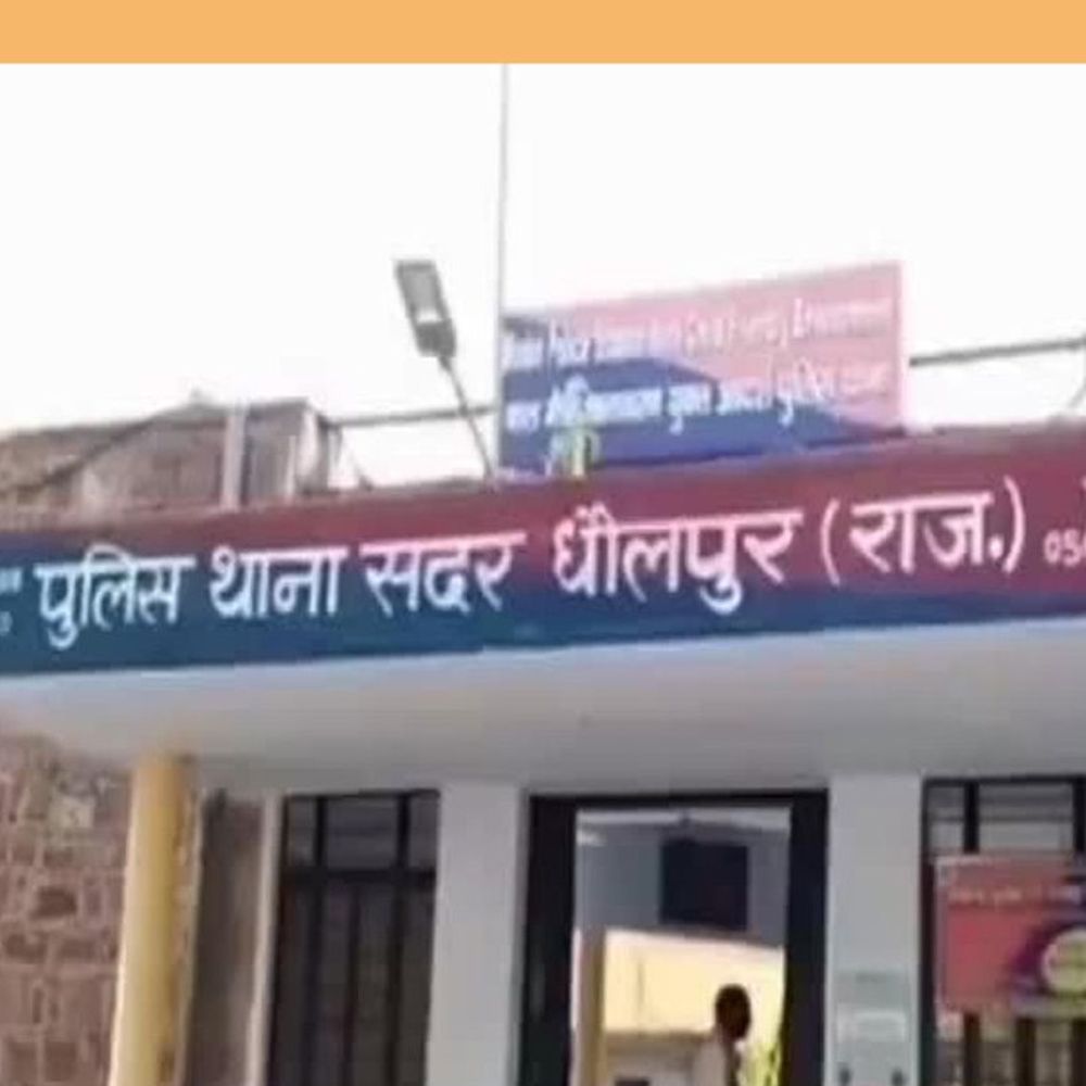 हथियारों के साथ युवक गिरफ्तार, देसी कट्टा-3 कारतूस बरामद:बाड़ी रोड पर दबिश देकर पकड़ा; खंडा पत्थरों से भरी ट्रैक्टर-ट्रॉली जब्त, ड्राइवर हो गया फरार