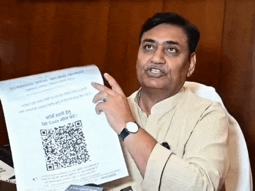 कांग्रेस में टिकट के लिए QR कोड से ऑनलाइन-आवेदन अनिवार्य:कांग्रेस नेताओं ने जारी किया; दावेदारों से पूछा- सोशल मीडिया पर कितने एक्टिव, कितने फॉलोअर