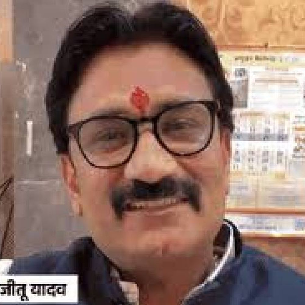
                 डेढ़ साल बाद जीतू का ‘वनवास’ खत्म:MIC विभाग अब गुड्‌डू को; एक दिन में 2 फैसलों से इंदौर भाजपा में हलचल,कौन-सी भूमिका में होंगे गुड्‌डू? 
            