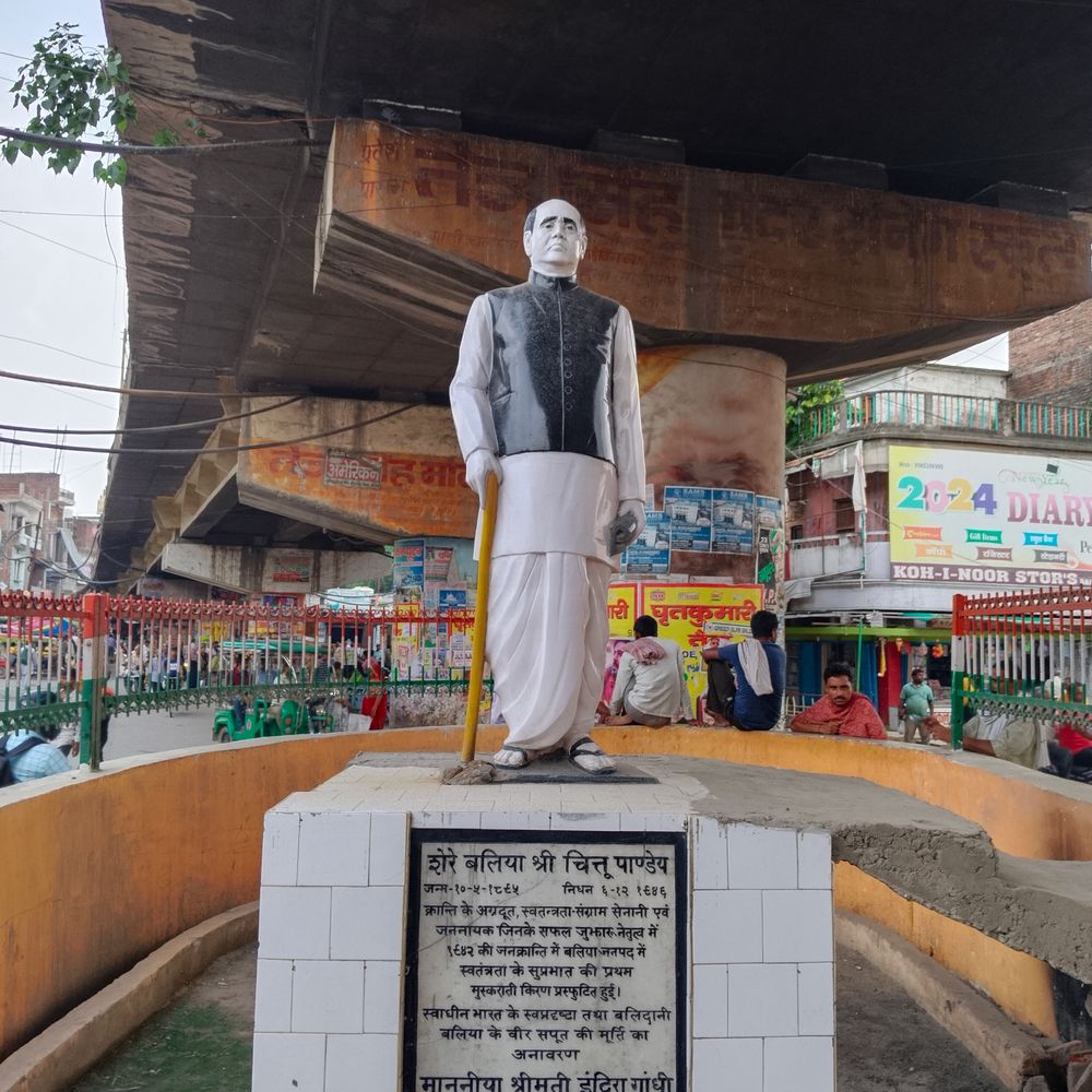19 अगस्त को बलिया ने खुद को आजाद किया था:चित्तू पांडेय के नेतृत्व में बनी समानांतर सरकार, सेनानियों को कराया था मुक्त