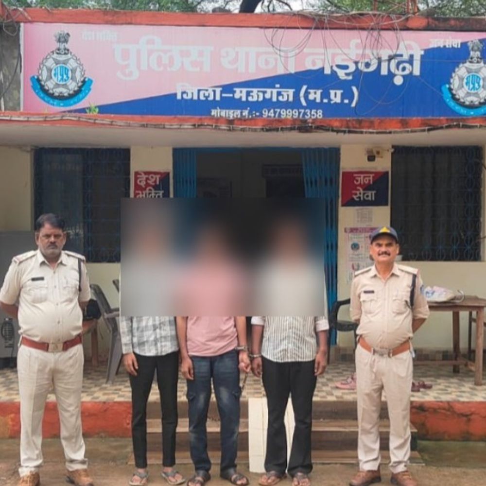 बच्ची से गैंगरेप, गर्भपात मामले में तीन गिरफ्तार:  जबलपुर से पकड़ाए युवक, शादी समारोह से लड़की को साथ ले गए थे – Mauganj News