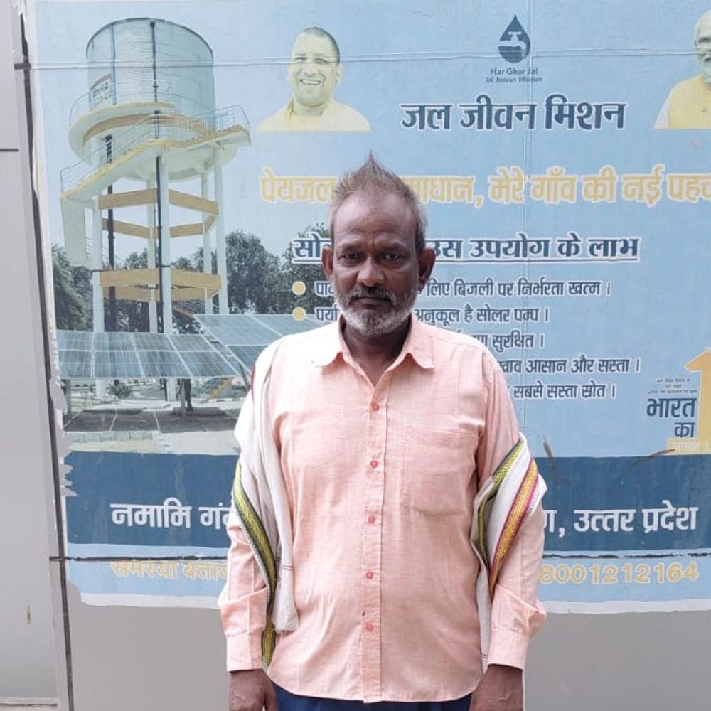 सकलडीहा में स्टेडियम निर्माण में मजदूर की जमीन अधिग्रहित:तीन माह बाद भी नहीं मिली वैकल्पिक भूमि, लगा रहा तहसील के चक्कर