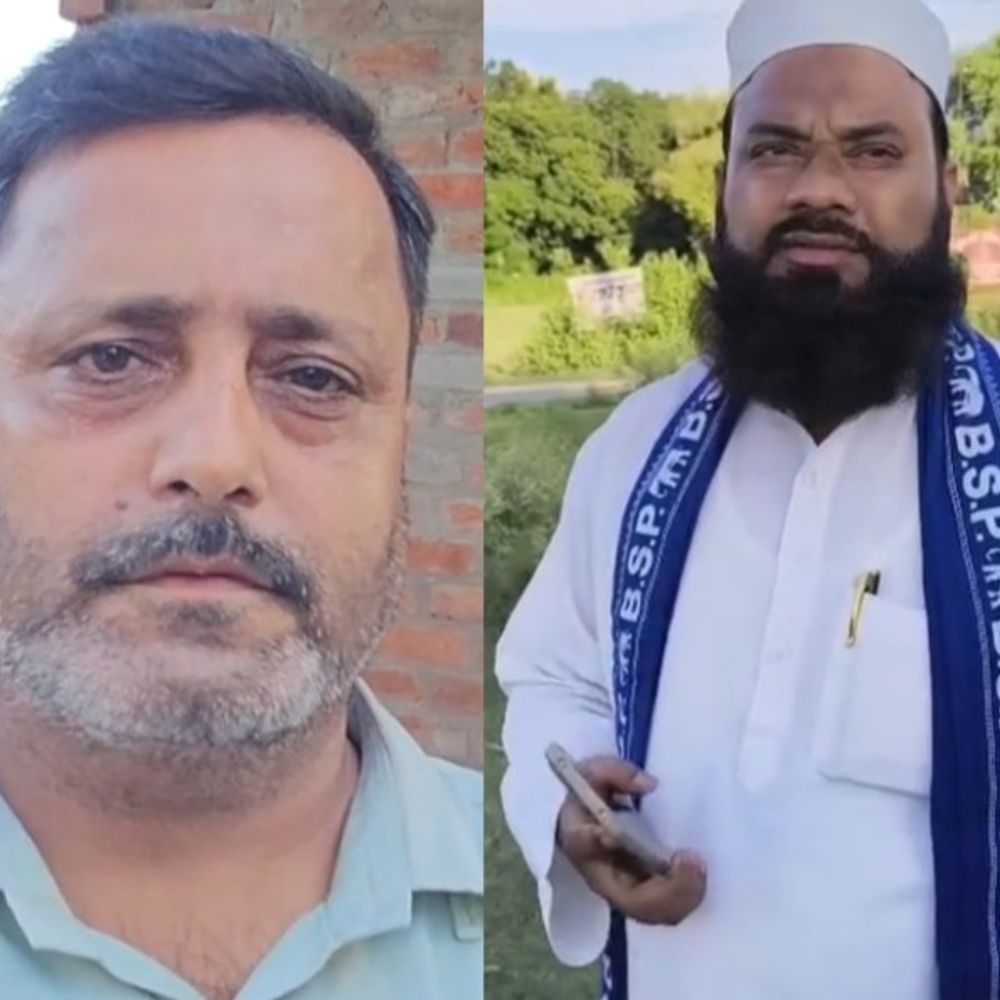 श्रावस्ती में हाजी दद्दन खां बसपा से निष्कासित:राजनीतिक साजिश बताया, जिलाध्यक्ष बोले- संभावित प्रत्याशी बताना अनुशासनहीनता