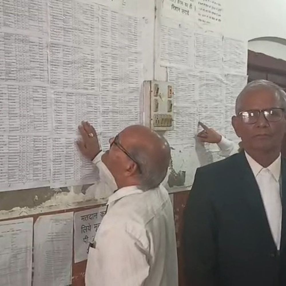 उन्नाव बार एसोसिएशन चुनाव में 89.87% मतदान:1421 अधिवक्ताओं ने डाले वोट, आज होगी मतगणना