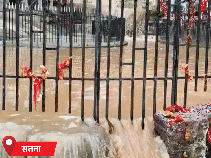
                 मानसून टर्फ स्ट्रॉन्ग...MP के 15 जिलों में हैवी रेन:सागर संभाग में 8 इंच बारिश का अलर्ट; भोपाल-इंदौर और उज्जैन में बूंदाबांदी 
            