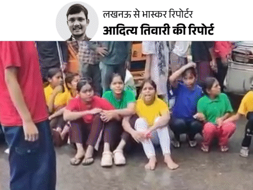 जेन अल्फा के हॉस्टल में नहाने को बाल्टी नहीं..:लखनऊ में सड़क जाम करने वाले बच्चे बोले- फिजिक्स-मैथ के टीचर्स से नहीं पढ़ेंगे