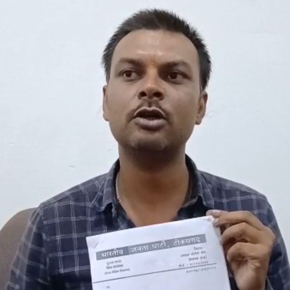 टीकमगढ़ में अवैध कॉलोनियों में रजिस्ट्री का आरोप:भाजपा नेता ने कलेक्टर से शिकायत की; कहा- प्रतिबंधित खसरा नंबर को सॉफ्टवेयर में लॉक नहीं किया