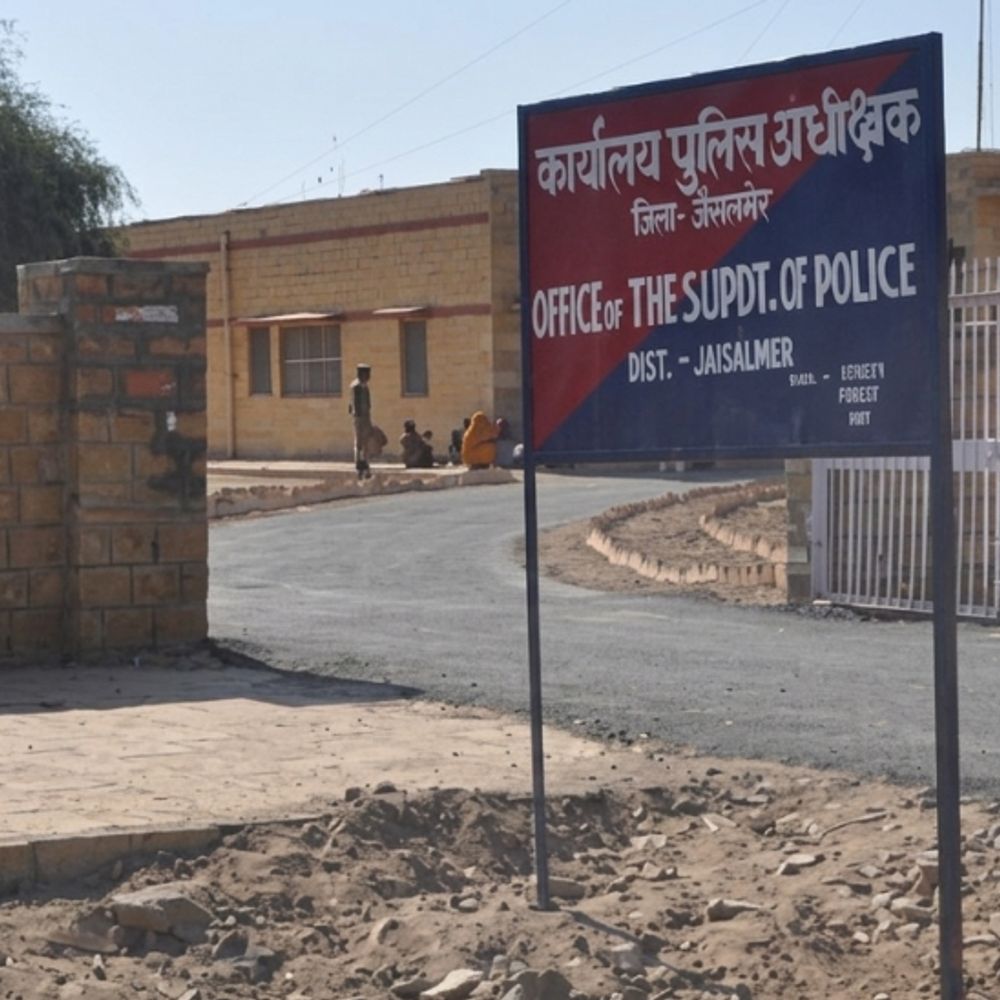 जैसलमेर SP ने किए 4 थाना इंचार्ज के ट्रांसफर:अवधेश सांदू को साइबर थाने की जिम्मेदारी; प्रेमाराम बने कोतवाली प्रभारी