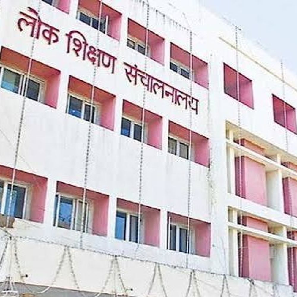 
                 शिक्षकों से 15 करोड़ कमाने की तैयारी में सरकार:डेढ़ लाख शिक्षकों ने पात्रता परीक्षा का फॉर्म भरा तो शासन के खाते में आएगी मोटी रकम 
            