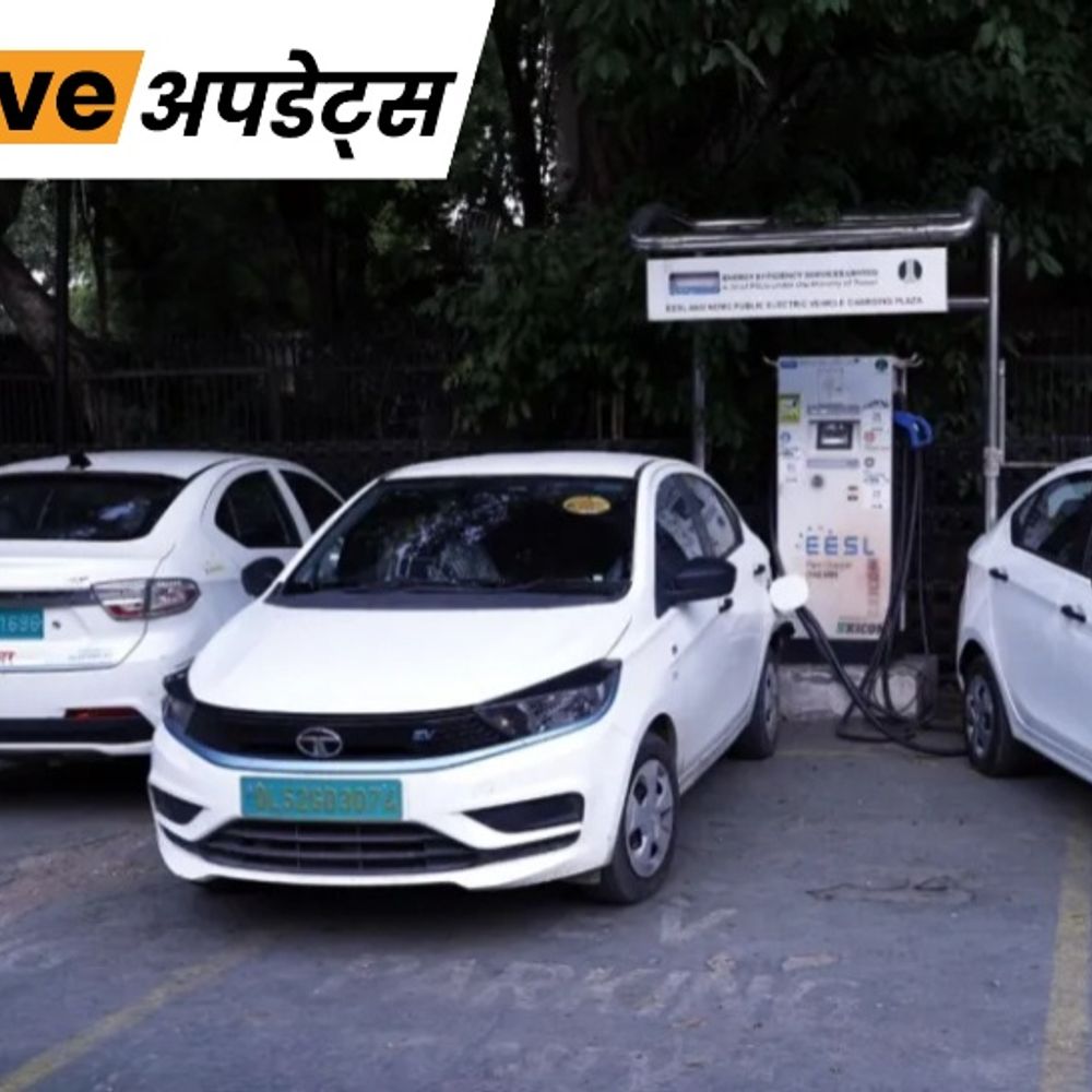 भास्कर अपडेट्स:ईवी, सीएनजी-हाइड्रोजन गाड़ियो का 5 साल ज्यादा चलाने का प्रस्ताव, ऑपरेटर अब एक साथ 5 साल का ऑथराइजेशन ले सकेंगे