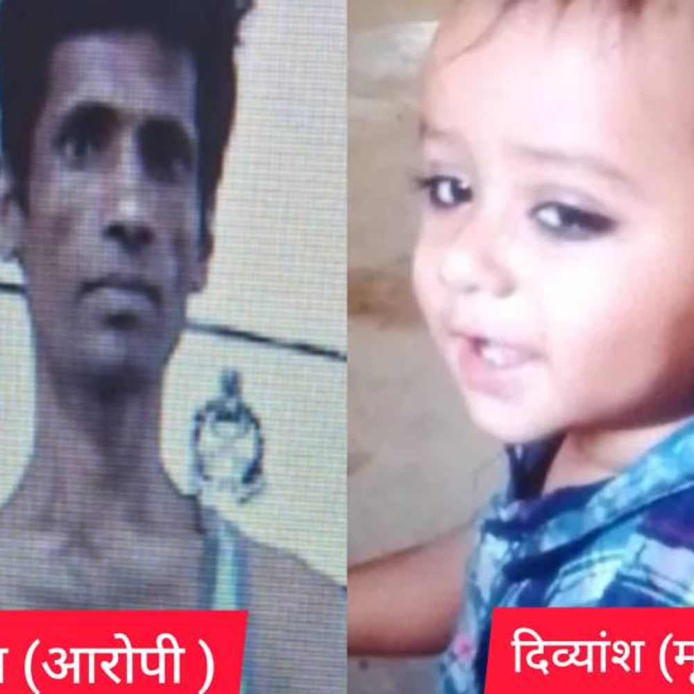 गोरखपुर में मासूम के हत्यारे मास्टर को उम्रकैद:डेढ़ साल के बच्चे की ईंट से कूचकर हत्या की, सिरफिरे ने बोला था- पछतावा नहीं
