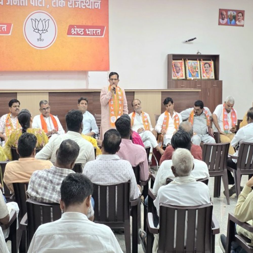 कैलाश मेघवाल बोले-जनसंपर्क अभियान तेज कर जुट जाएं कार्यकर्ता:प्रदेश महामंत्री ने ली संगठन मीटिंग; वार्ड-वार तैयारियों पर चर्चा