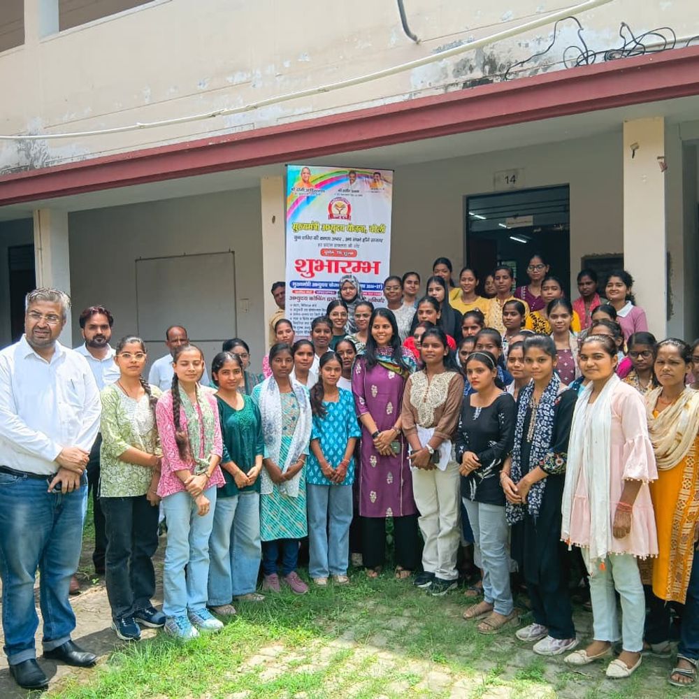 बरेली सदर एसडीएम इशिता किशोर ने छात्रों को किया संबोधित:अभ्युदय योजना के तहत सिविल सेवा परीक्षा की तैयारी पर संवाद