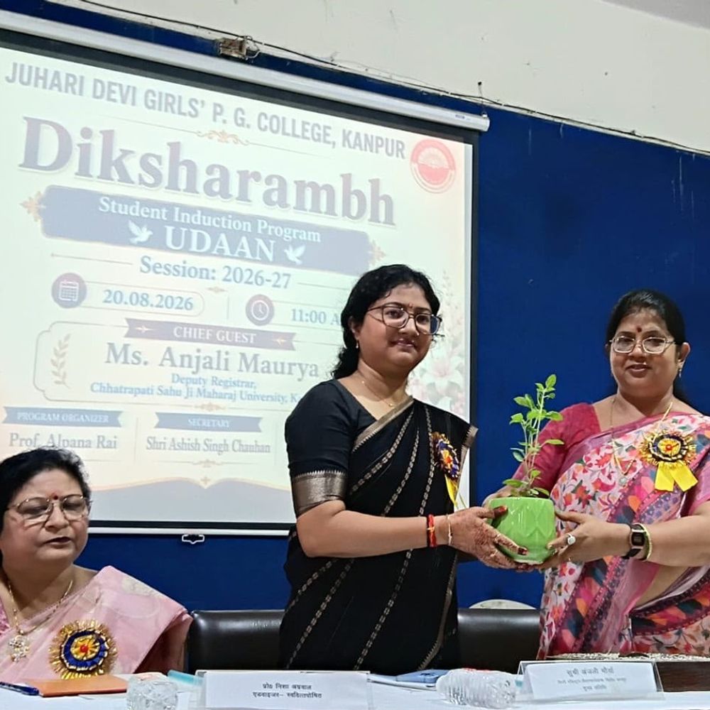जुहारी देवी कॉलेज में नवप्रवेशित विद्यार्थियों का दीक्षारम्भ कार्यक्रम:मुख्य अतिथि ने विद्यार्थियों को उज्ज्वल भविष्य के लिए अनुशासन और मेहनत का संदेश दिया