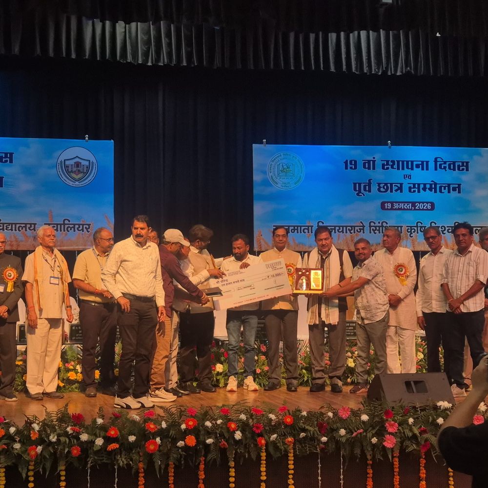 खरगोन के किसान धीरेंद्रसिंह राठौर को कृषक फेलो सम्मान:खेती में नवाचार से 5 गुना बढ़ाई आय, प्रदेश के टॉप-3 में शामिल