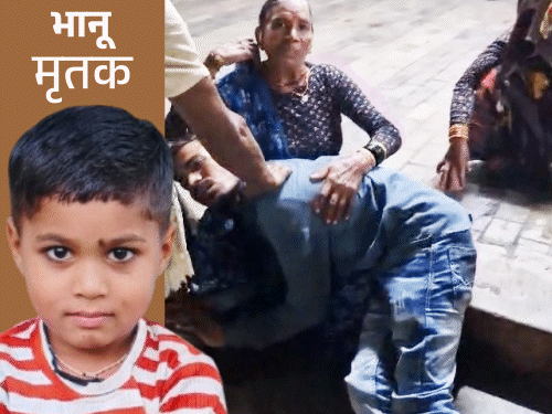 4 साल के मासूम पर ट्रक चढ़ा, सिर कटकर अलग:दादी समेत 3 की मौत, झांसी में ट्रक ने 200 मीटर घसीटा, शवों के टुकड़े बिखरे