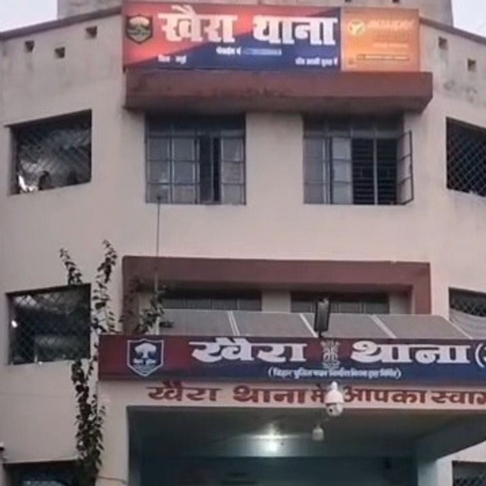 छत्तीसगढ़ गोलीकांड का आरोपी अरेस्ट:जमुई के खैरा में छिपा था, पुलिस ने पीछा कर पकड़ा; प्राइवेट गार्ड पर की थी फायरिंग