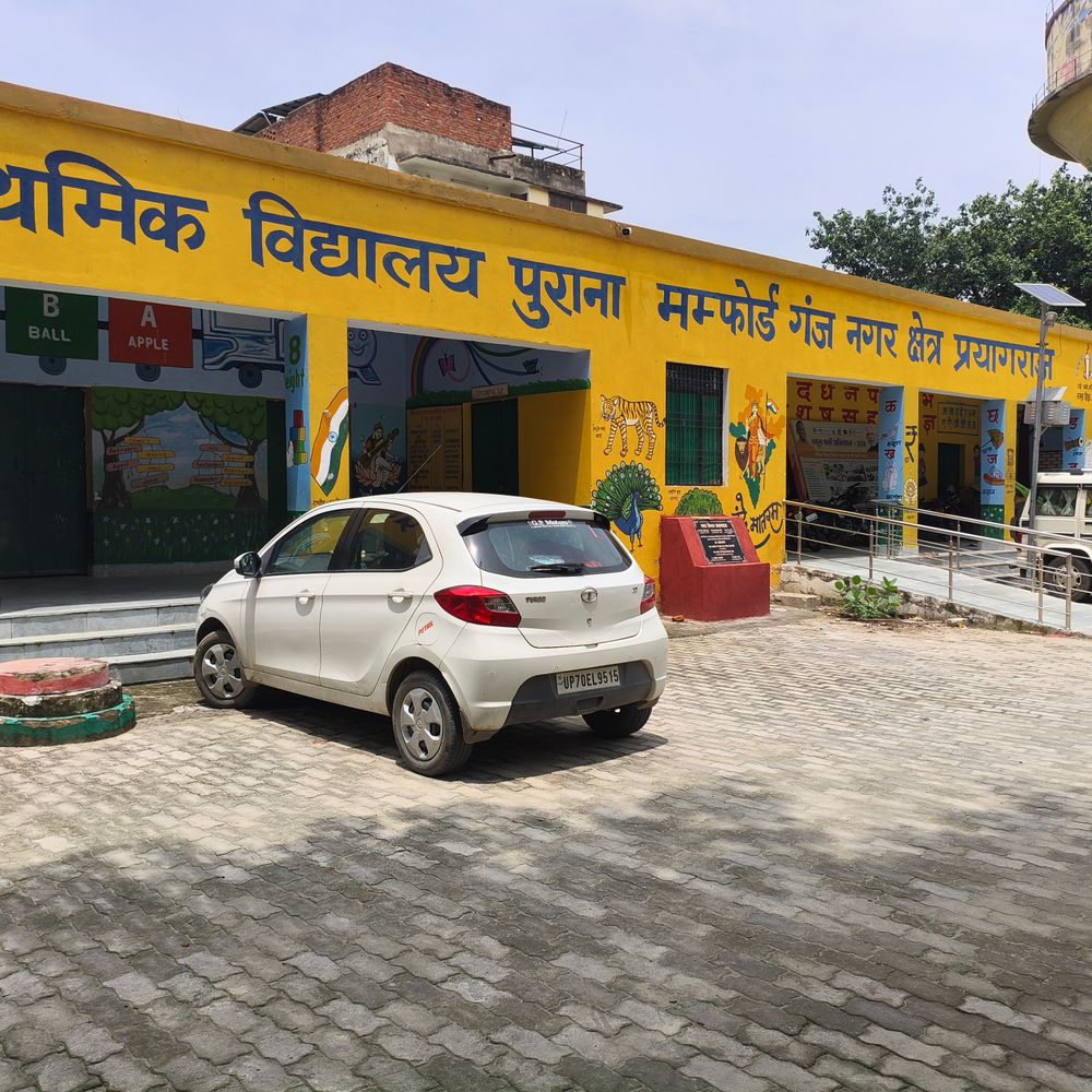 प्रयागराज में बारिश की छुट्टी का फर्जी आदेश वायरल:बीएसए ने एफआईआर के लिए लिखा पत्र