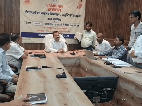 कानपुर नगर निगम में अब ई-लॉटरी से होगा टेंडर:12 टेंडरों से शुरुआत, नगर आयुक्त बोले- एक ही जगह दोबारा काम का नहीं बनेगा एस्टिमेट