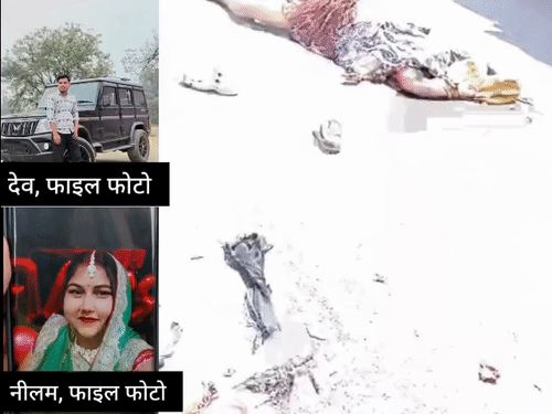 बाइक सवार बीबीए छात्र और महिला को ट्रक ने कुचला:छात्र का पैर और मौसी का हाथ 10 मीटर दूर जाकर गिरा, सड़क पर बिखरे मांस के लोथड़े