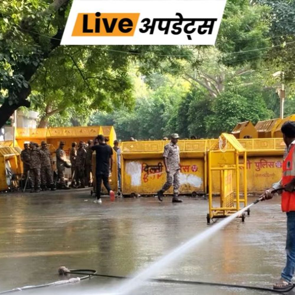 भास्कर अपडेट्स:जंतर-मंतर पर प्रदर्शन को मंजूरी नहीं, दिल्ली पुलिस ने सोशल मीडिया के वीडियो को बताया फर्जी