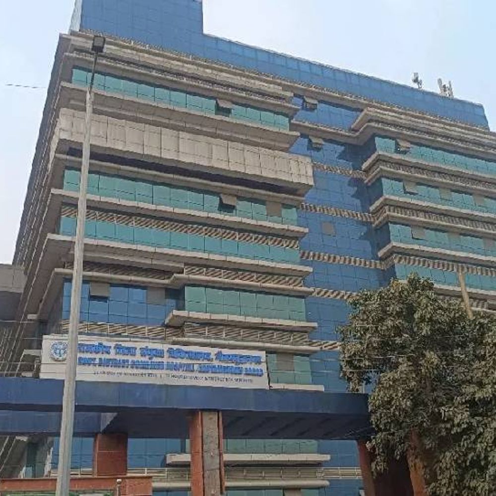 जिला अस्पताल में भर्ती मामले में दो सीएमएस को नोटिस:50 लाख से ज्यादा की होगी रिकवरी, 17 कर्मियों की नियुक्ति से जुड़ा मामला