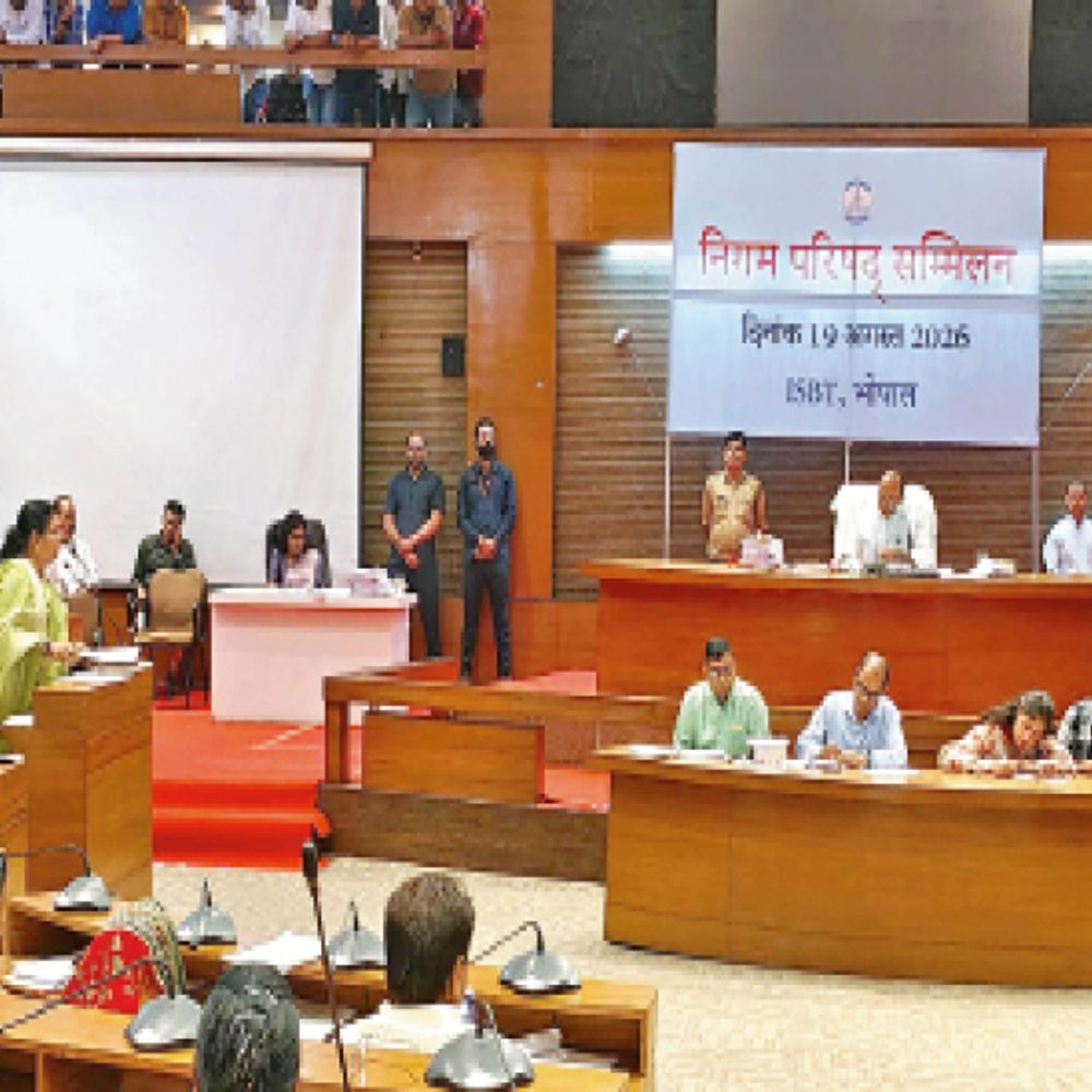 
                 परिषद बैठक:एमआईसी सदस्य बोलीं- संबल मामले में अफसर 4 साल से जानकारी नहीं दे रहे 
            