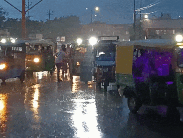 झांसी में आज तेज बारिश का यलो अलर्ट:31°C तक जाएगा तापमान, तेज हवाएं भी चलेंगी