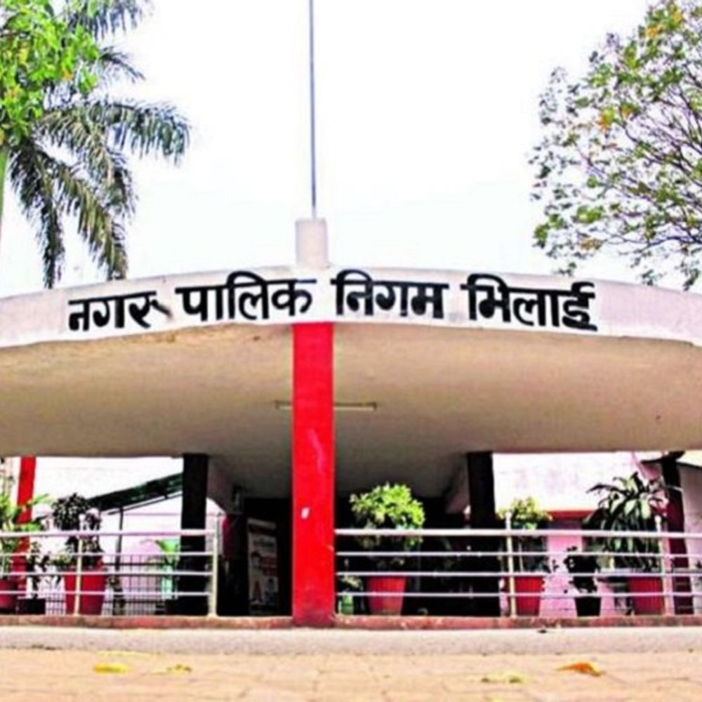बिजली विभाग ने निगम कार्यालय की रोकी बिजली सप्लाई:निगम ने 1 घंटे में जमा किया 41 लाख रुपए तो हुई बिजली बहाल, बीजेपी बोली- महापौर गैरजरूरी कार्यों पर खर्च कर रहे पैसे