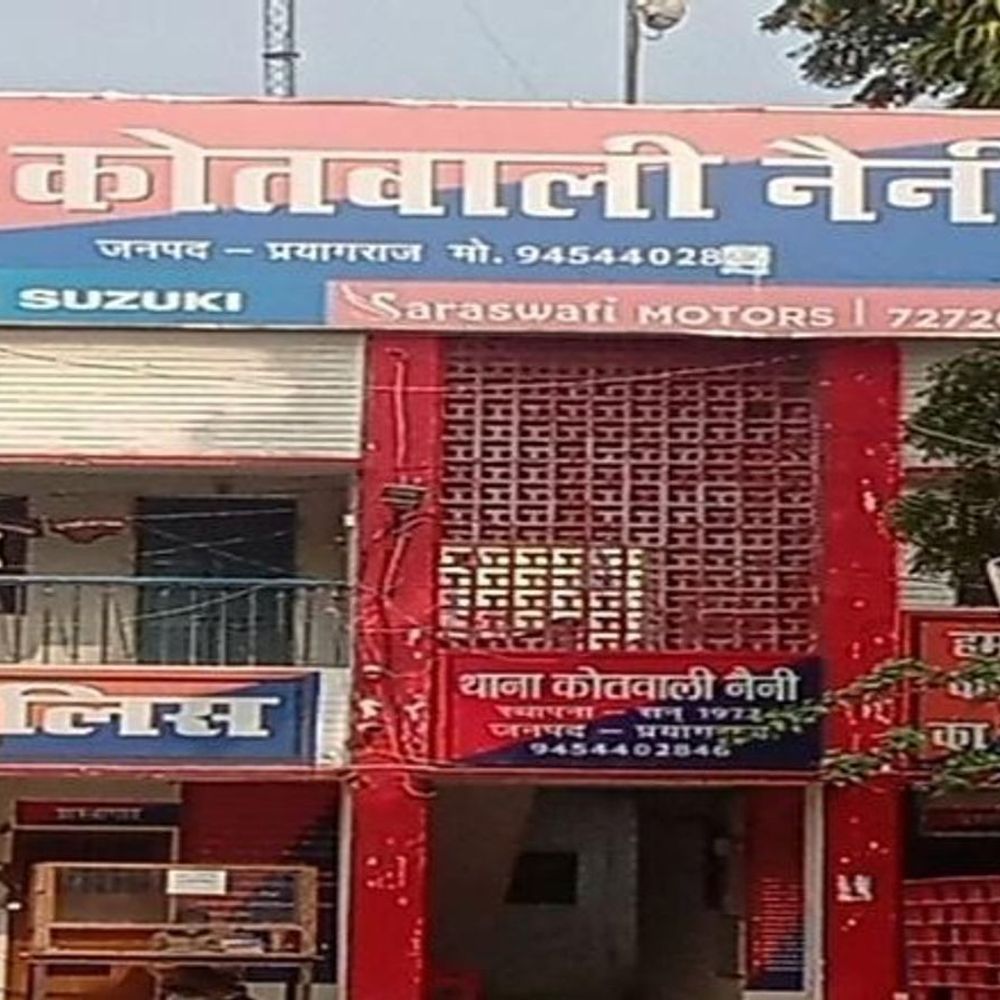 नैनी सेंट्रल जेल के पास बस रोककर कंडक्टर से गाली-गलौज:जान से मारने की धमकी, कहा - 'सड़क पर बस नहीं चलने दूंगा'; FIR दर्ज