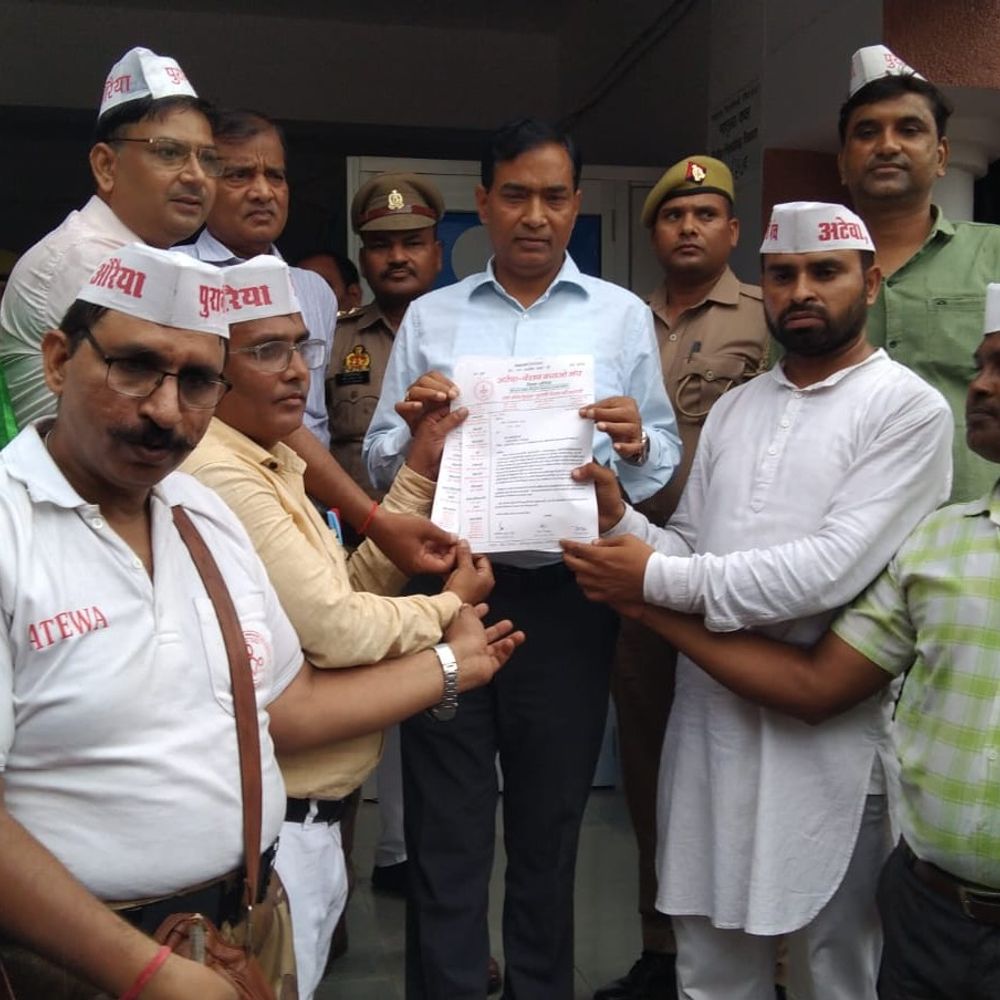 पुरानी पेंशन बहाली के लिए अटेवा की तिरंगा यात्रा:शिक्षक-कर्मचारियों ने प्रदर्शन किया, PM-CM के नाम ज्ञापन दिया