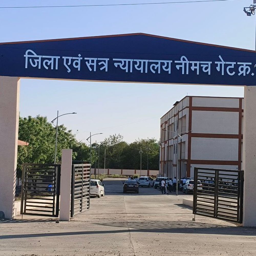 
                 डोडाचूरा तस्करी केस में 11 साल की जेल:रतलाम के तस्कर पर 1 लाख जुर्माना भी लगा, नीमच में करीब 2 साल बाद फैसला 
            