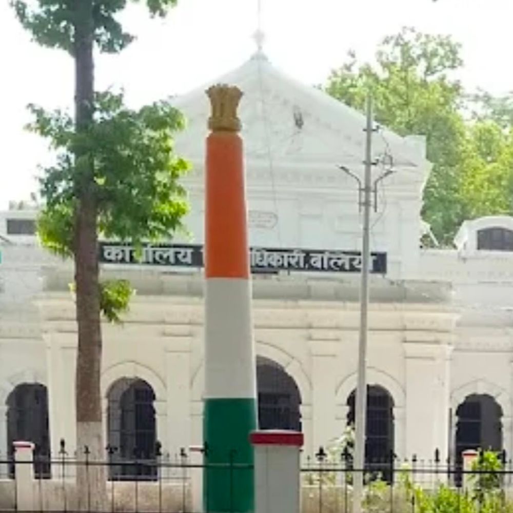 बलिया में संपत्ति मूल्यांकन सूची तैयार:न्यूनतम दरें भी तय, 19 सितंबर तक दर्ज करा सकेंगे आपत्ति