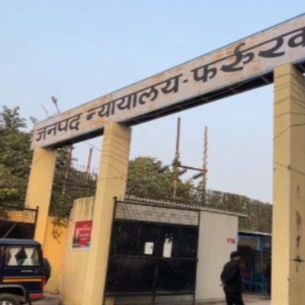 अपहरण पॉक्सो मामले में दोषी को सात साल की सजा:फर्रुखाबाद कोर्ट ने 40 हजार रुपए का जुर्माना भी लगाया