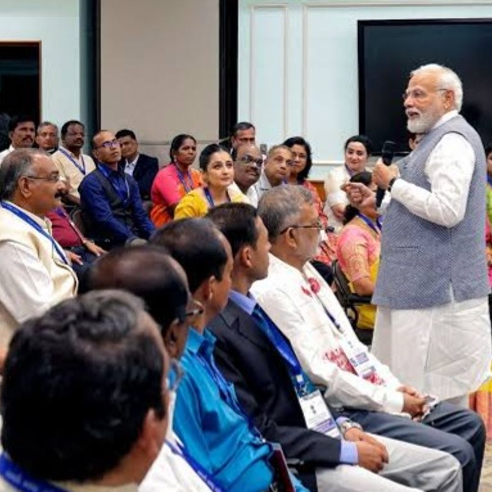 
                 नेशनल टीचर्स अवार्ड 2026 का ऐलान, 48 नाम:यूपी से तीन, MP-बिहार से दो टीचर्स; 5 सितंबर को राष्ट्रपति पुरस्कार देंगी 
            