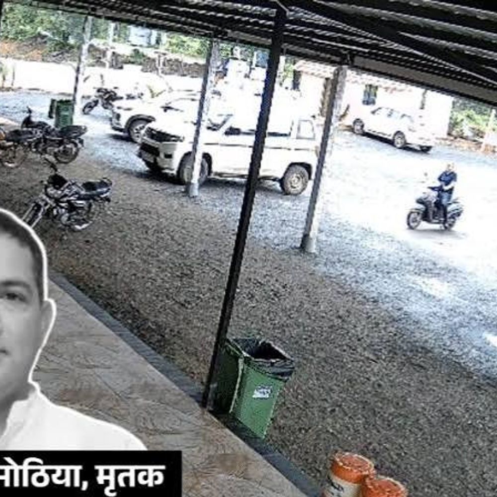 
                 सराफा व्यापारी रवि मोठिया सुसाइड की जांच शुरू:घर पहुंची SIT, माता-पिता की अलमारी से मिला ओरिजिनल सुसाइड नोट; होटल के कमरे में मिला था शव 
            
