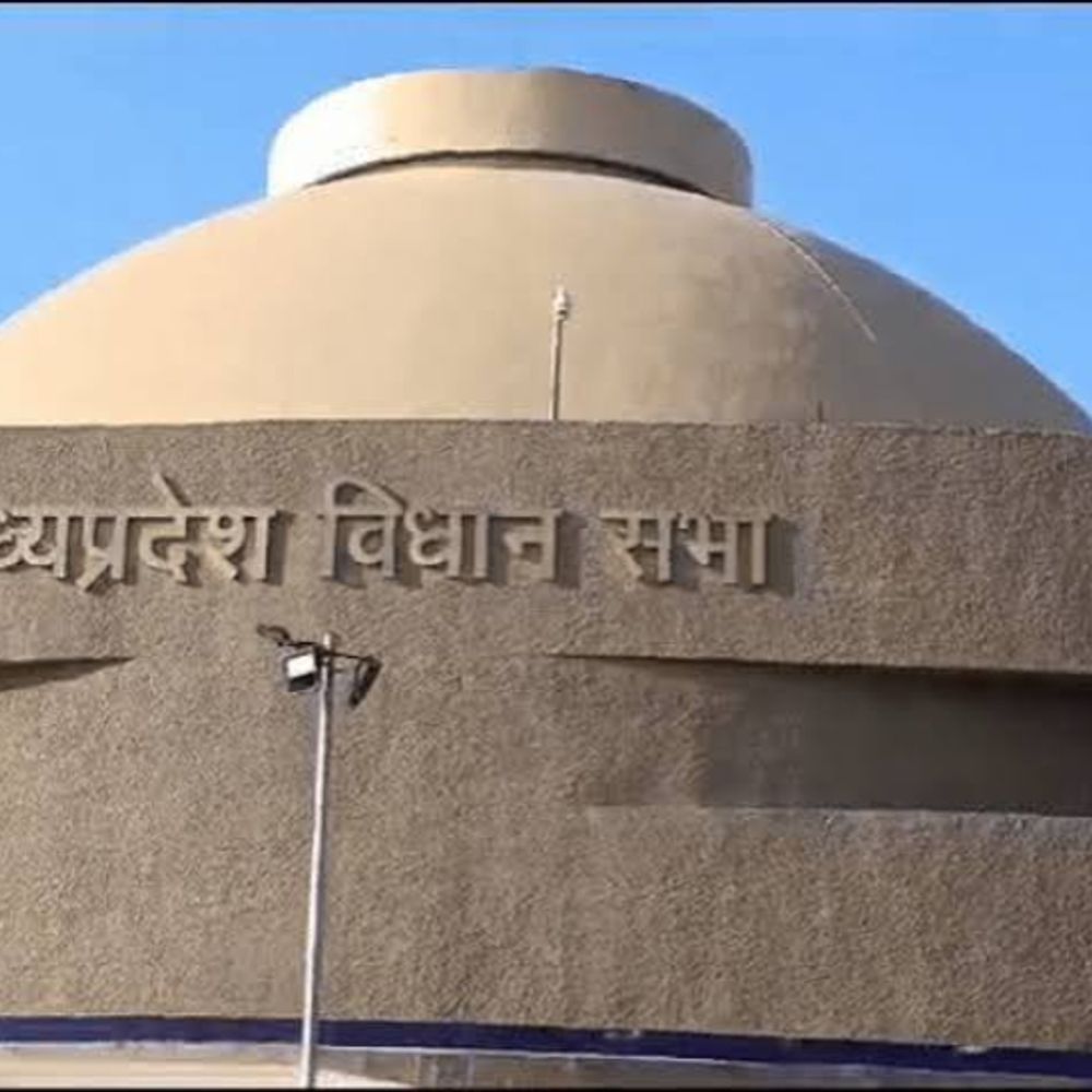 
                 विधानसभा में अब पीएससी से होंगी अफसरों की भर्तियां:30 साल से विवादों में रही हैं विधानसभा सचिवालय की नियुक्तियां 
            