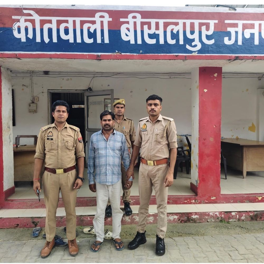 बेटी की हत्या के आरोपी पति को पुलिस ने दबोचा:पीलीभीत में पूर्व प्रधान समेत 4 हत्याओं का भी आरोप, बेटी को कनपटी पर गोली मारने के बाद था फरार