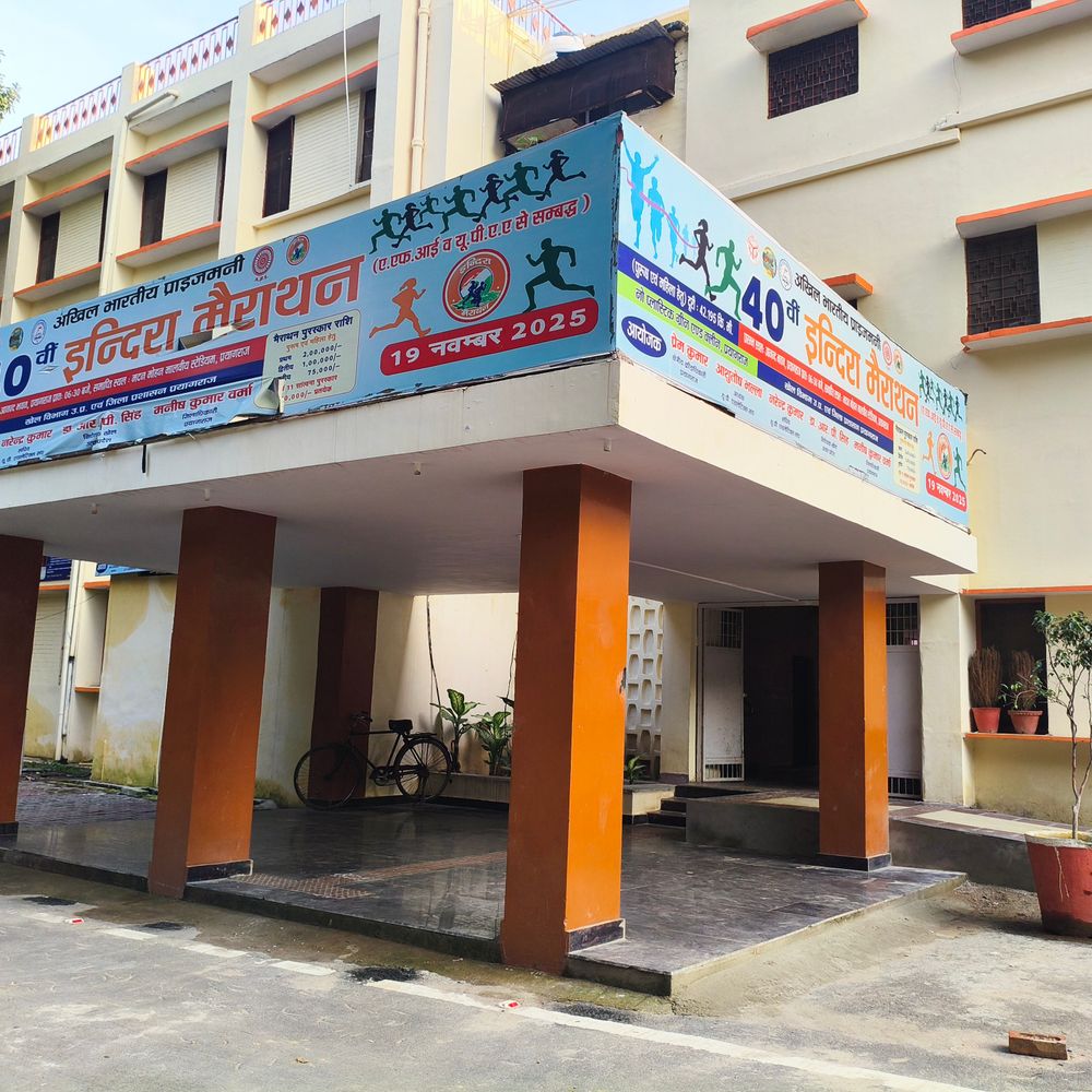 प्रयागराज में तैराकी ट्रायल 23 अगस्त को:वाराणसी में होने वाली राज्य स्तरीय प्रतियोगिता के लिए होगा चयन