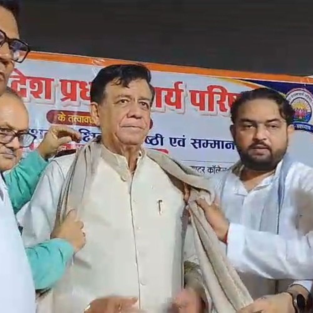 विधानसभा अध्यक्ष महाना प्रधानाचार्य परिषद अधिवेशन में:उन्नाव में बोले- शिक्षा, संस्कार से भारत फिर बनेगा विश्वगुरु
