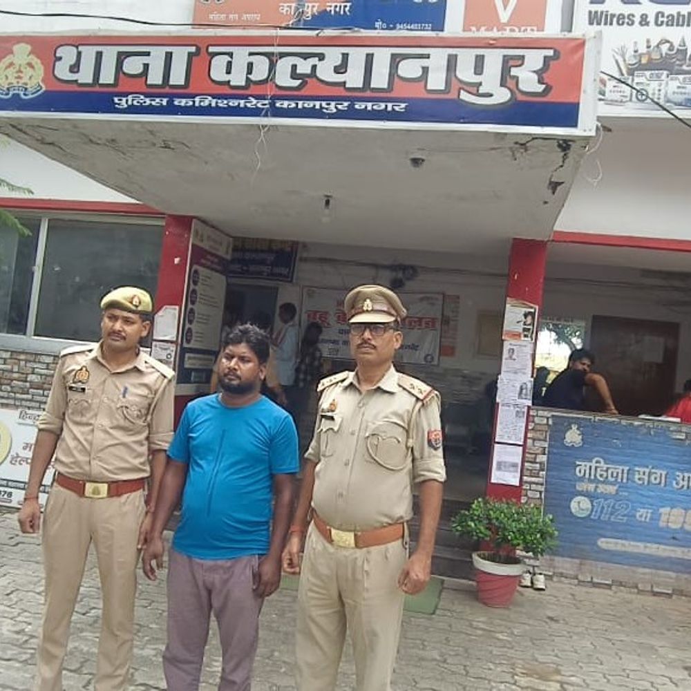 फर्जी सैलरी स्लिप लगाकर 14 लाख का लोन लिया:कानपुर में 9 महीने बाद आरोपी गिरफ्तार; नौकरी नहीं करता था, SBI से रुपए लिए