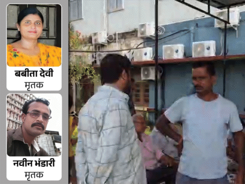 दरभंगा में सड़क हादसे में पति-पत्नी की मौत:तेज रफ्तार स्कॉर्पियो ने बाइक सवार दंपती को रौंदा, LNMU में हिंदी डिपार्टमेंट में रिसर्चर थी महिला