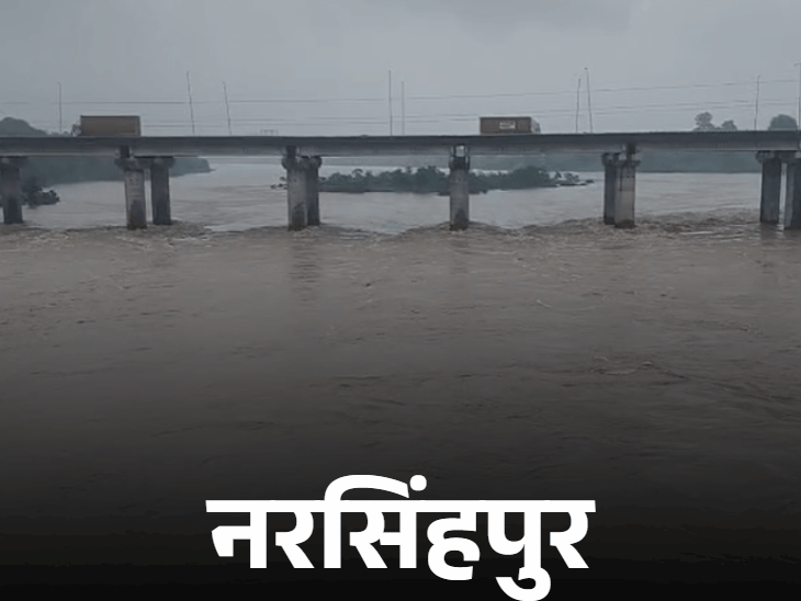 
                 संडे एमपी मानसून अपडेट: MP में कोटे की 65% बारिश:इंदौर-उज्जैन संभाग में कम पानी गिरा; भोपाल, शहडोल-जबलपुर की तस्वीर बेहतर 
            