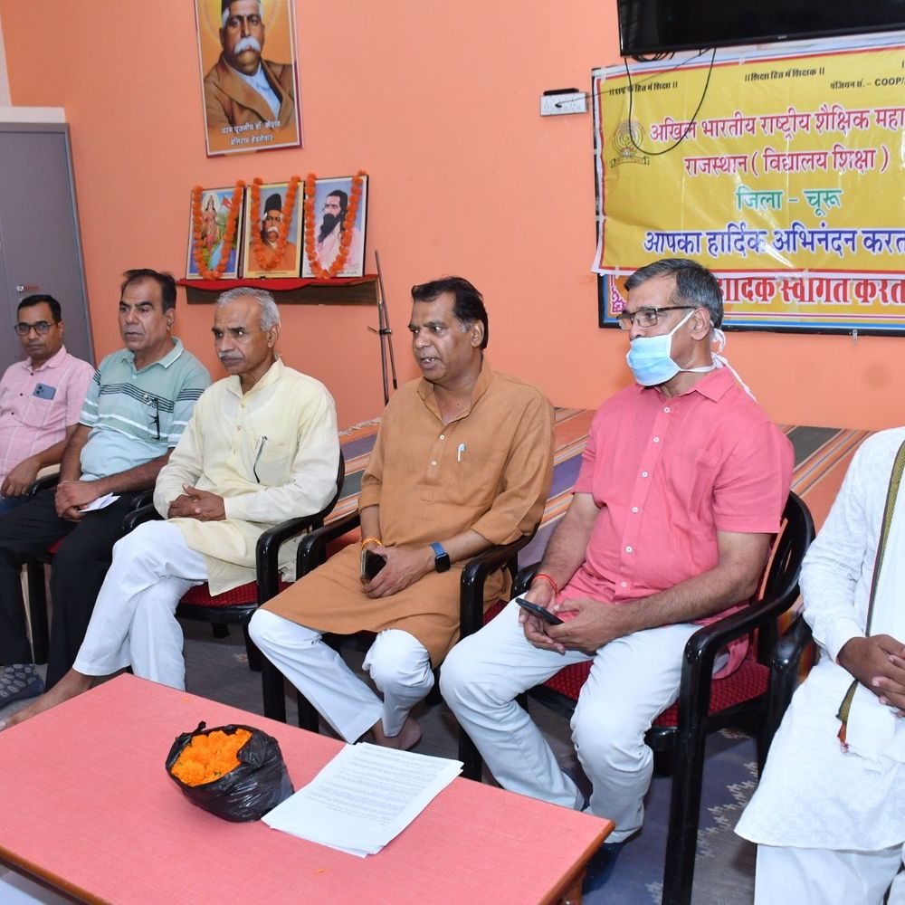 बगरू स्कूल में अराजकता पर शैक्षिक महासंघ ने जताई आपत्ति:बाहरी तत्वों के हस्तक्षेप, शिक्षकों से दुर्व्यवहार पर कार्रवाई की मांग